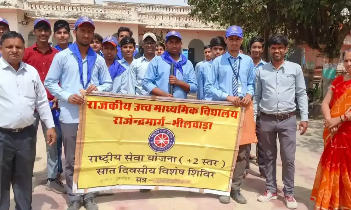 राजेंद्र मार्ग स्कूल में एनएसएस शिविर का चतुर्थ दिवस: स्वयंसेवकों ने किया श्रमदान