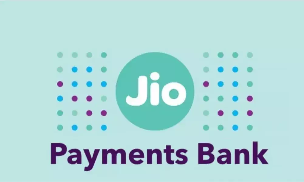 जियो पेमेंट्स बैंक ने शुरू की यूपीआई आधारित कैश विड्रॉल सेवा