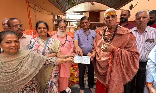 हरिशेवा उदासीन आश्रम ने बढ़ाया मदद का हाथ, वनवासी क्षेत्रों के लिए भेजी सेवा सामग्री