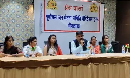 बिहार दिवस पर 22 मार्च को निःशुल्क चिकित्सा शिविर का आयोजन