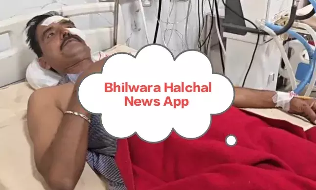 भीलवाड़ा- हाइवे पर राजस्व वसूली के दौरान बेकाबू ट्रेलर ने परिवहन विभाग के गार्ड को मारी टक्कर, गंभीर रूप से घायल, ट्रेलर छोड़ भागा चालक