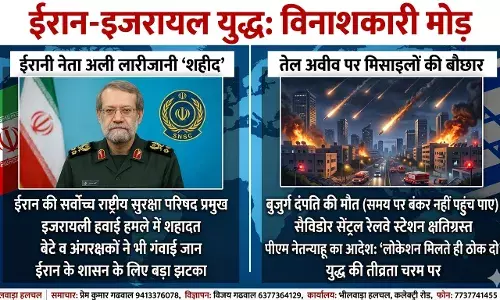 अली लारीजानी की मौत के बाद ईरान का तेल अवीव पर मिसाइल हमला, बुजुर्ग दंपत्ति की मौत