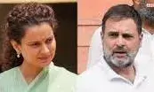 कंगना रनौत का राहुल गांधी पर तीखा हमला: संसद में टपोरी की तरह आते हैं, महिला सांसद महसूस करती हैं असहज