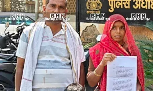 युवक पर हमले का मामला-पति अस्पताल में जिंदगी और मौत के बीच, पत्नी ने एसपी से लगाई गुहार