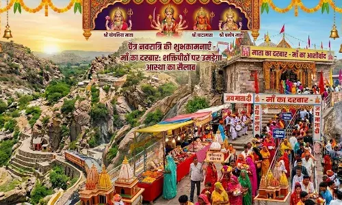शक्तिपीठों पर उमड़ेगा आस्था का सैलाब; भरेगें मेले शक्तिपीठों पर उमड़ेगा आस्था का सैलाब; भरेगें मेले
