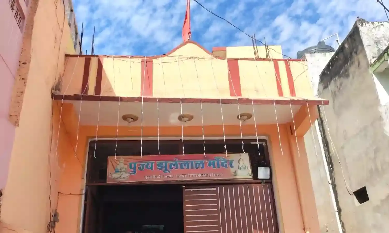 चेटीचंड महोत्सव की धूम: 20 मार्च को बहेगी भक्ति की सरिता, भव्य वाहन रैली और शोभायात्रा का होगा आयोजन