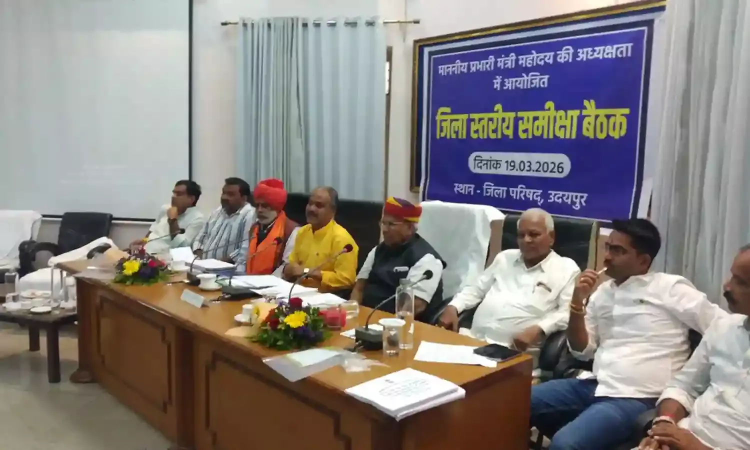 बजट घोषणाओं के क्रियान्वयन को लेकर सरकार गंभीर, उदयपुर विकास को मिलेगी रफ्तार – मीणा