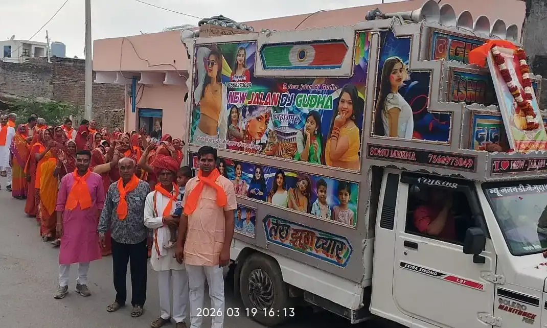 पीपलूंद में महर्षि गौतम जयंती जन्मोत्सव धूमधाम से मनाया, शोभायात्रा निकाली