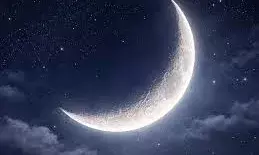 शनिवार को मनाई जाएगी ईद: गुरुवार को नहीं दिखा चांद, रुयत-ए-हिलाल कमेटी ने की घोषणा