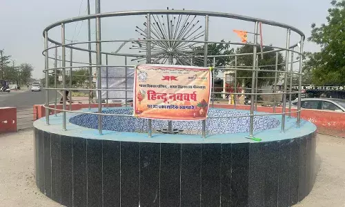 भारत विकास परिषद भगत सिंह शाखा ने तिलक लगाकर और प्रसाद बांटकर मनाया हिन्दू नववर्ष, गूँजे भारत माता की जय के उद्घोष भारत विकास परिषद भगत सिंह शाखा ने तिलक लगाकर और प्रसाद बांटकर मनाया हिन्दू नववर्ष, गूँजे भारत माता की जय के उद्घोष