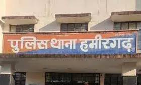 नाबालिग का अपहरण कर दुष्कर्म करने वाला आरोपित गोविंद नाथ गिरफ्तार नाबालिग का अपहरण कर दुष्कर्म करने वाला आरोपित गोविंद नाथ गिरफ्तार