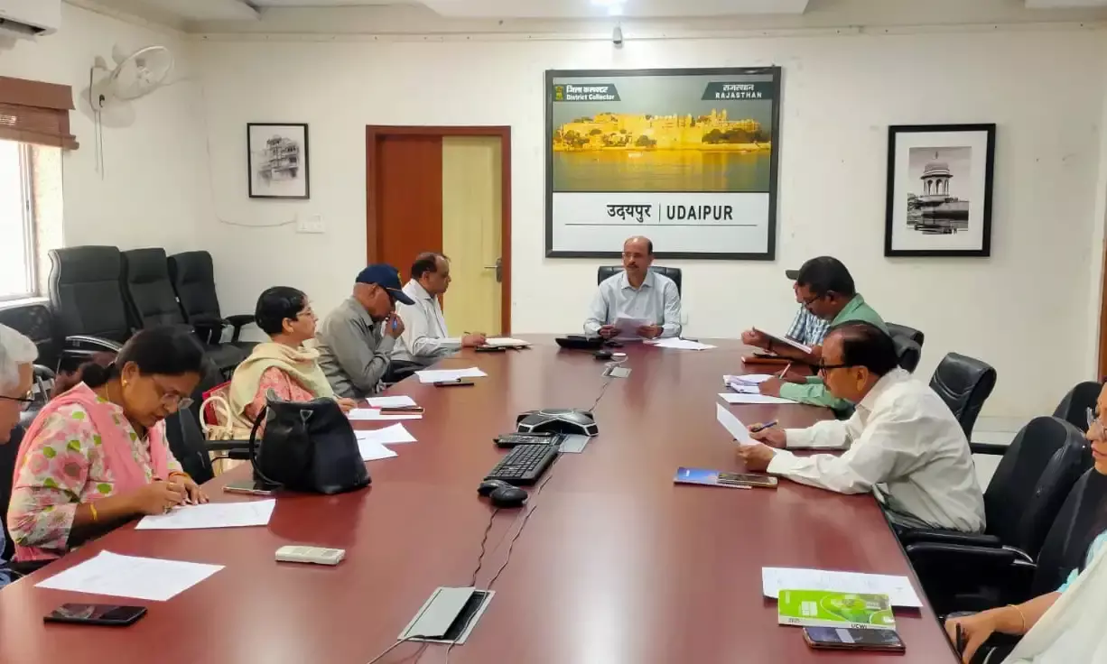 वन्दे मातरम् @150: उदयपुर में 23 से 30 मार्च तक आयोजित होगा विशेष चरण, एडीएम प्रशासन नोडल अधिकारी नियुक्त वन्दे मातरम् @150: उदयपुर में 23 से 30 मार्च तक आयोजित होगा विशेष चरण, एडीएम प्रशासन नोडल अधिकारी नियुक्त