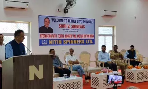 मुख्य सचिव वी. श्रीनिवास भीलवाड़ा पहुंचे, टेक्सटाइल और कृषि विकास पर मंथन मुख्य सचिव वी. श्रीनिवास भीलवाड़ा पहुंचे, टेक्सटाइल और कृषि विकास पर मंथन