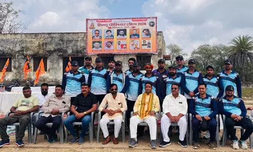 हिन्दू प्रीमियर लीग 2026 का शुभारंभ