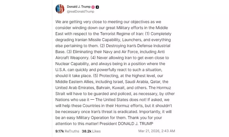 मिडिल ईस्ट में युद्ध विराम के संकेत: ट्रंप बोले—उद्देश्यों के करीब अमेरिका, ईरान के खिलाफ सैन्य कार्रवाई पर लग सकता है ब्रेक मिडिल ईस्ट में युद्ध विराम के संकेत: ट्रंप बोले—उद्देश्यों के करीब अमेरिका, ईरान के खिलाफ सैन्य कार्रवाई पर लग सकता है ब्रेक