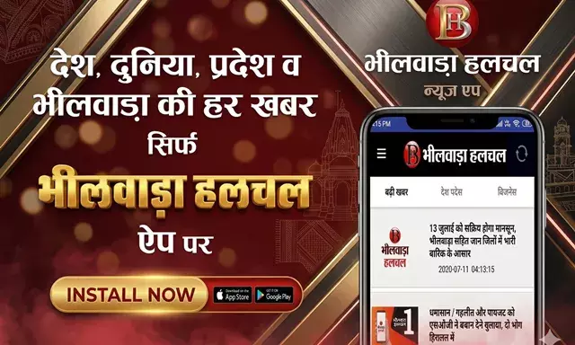 डाबला में कल आयोजित होगा निःशुल्क नेत्र चिकित्सा एवं मोतियाबिंद जांच शिविर