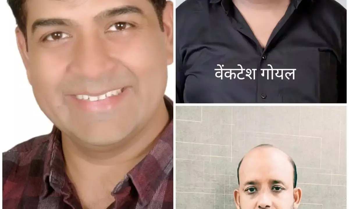 अग्रवाल नवयुवक मंडल की नई कार्यकारिणी घोषित