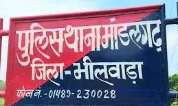 ससुर और पत्नी के बाद अब मुख्य आरोपित पति भी पुलिस के हत्थे चढ़ा