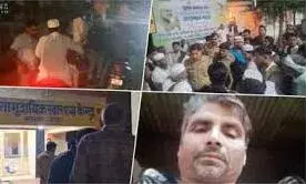 जुए के खेल में खूनी संघर्ष, दो लोगों की मौत, कई घायल; गांव में तनाव का माहौल जुए के खेल में खूनी संघर्ष, दो लोगों की मौत, कई घायल; गांव में तनाव का माहौल