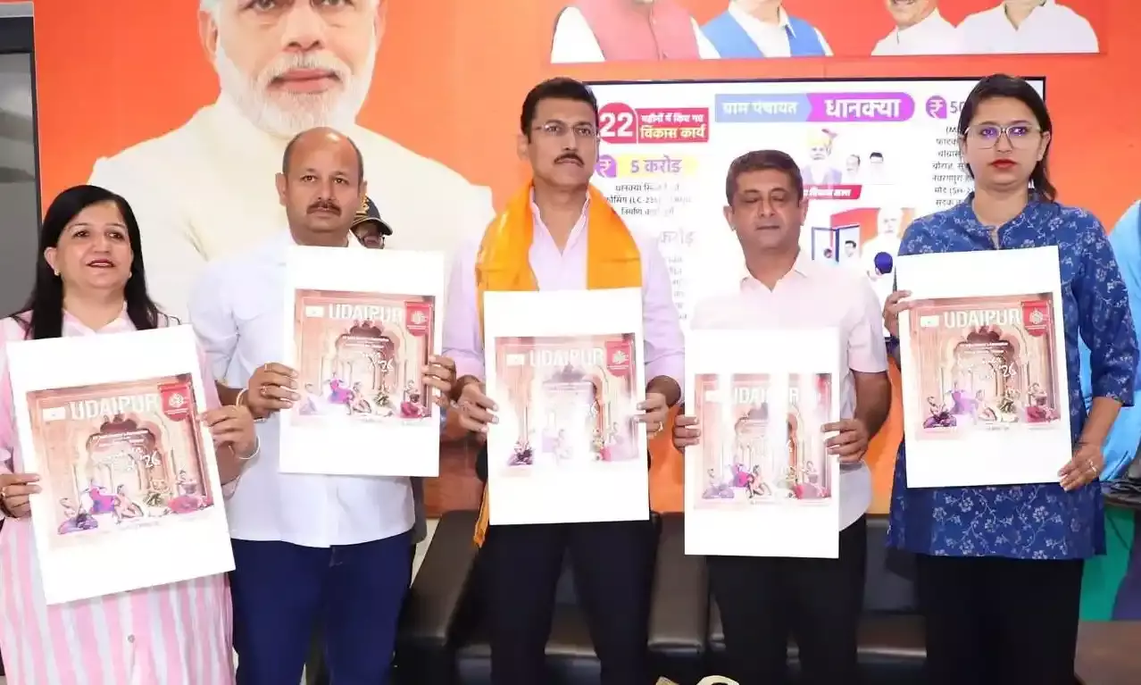 कर्नल राज्यवर्धन सिंह राठौड़ ने किया इंटरनेशनल क्लासिकल डांस एंड म्यूजिक फेस्टिवल का पोस्टर विमोचन