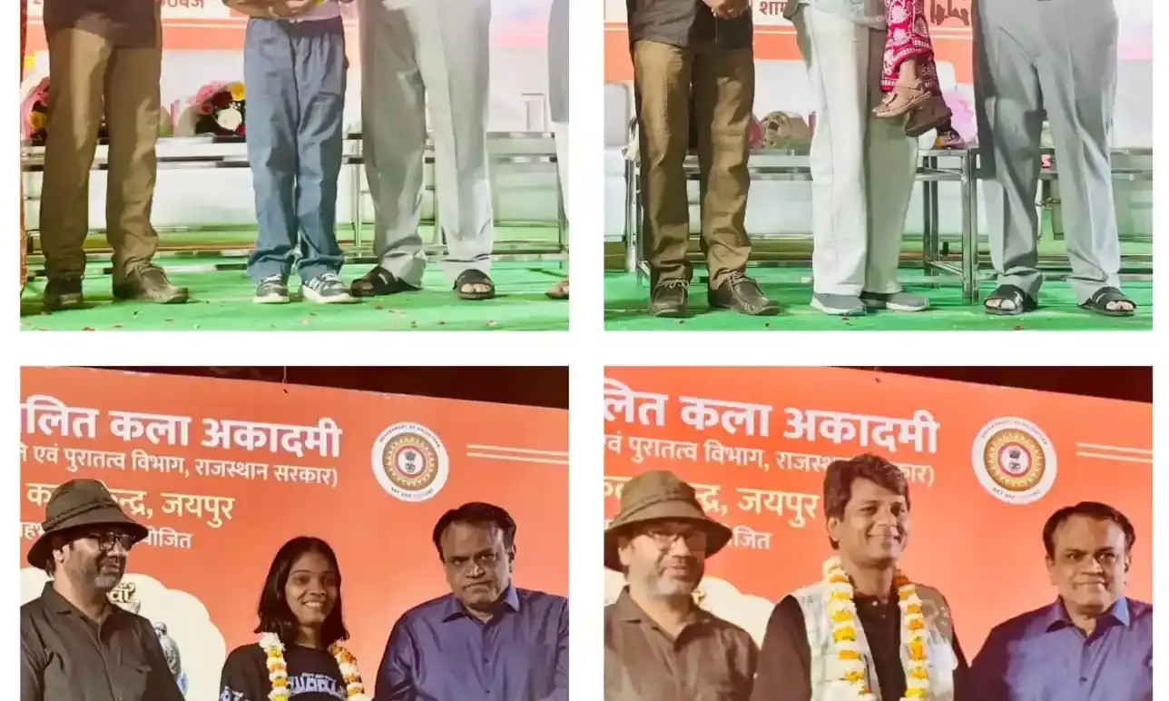 जवाहर कला केंद्र जयपुर में कला का महासंगम, राज्य कला मेले में भीलवाड़ा के 20 कलाकार चयनित जवाहर कला केंद्र जयपुर में कला का महासंगम, राज्य कला मेले में भीलवाड़ा के 20 कलाकार चयनित