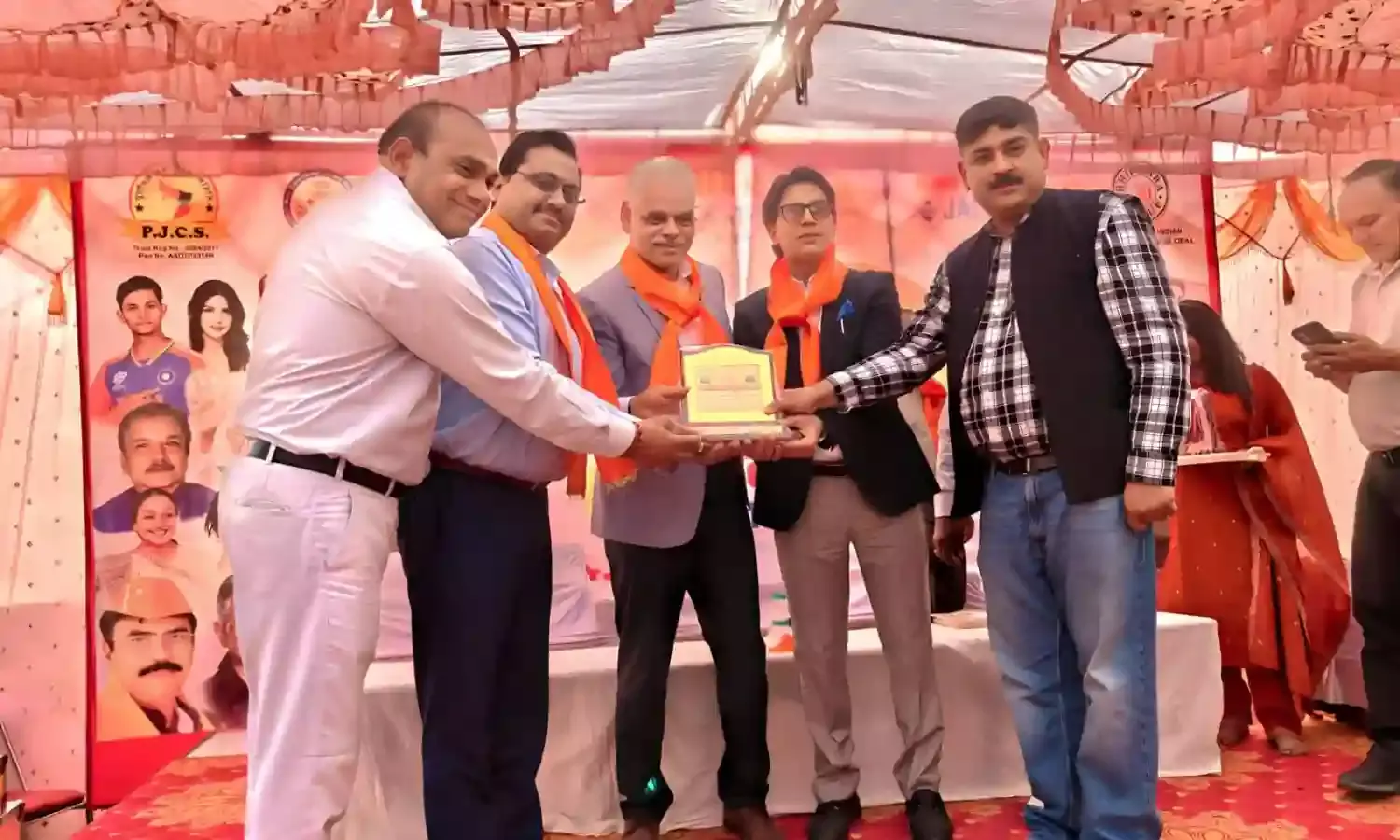 पूर्वांचल जन चेतना समिति चैरिटेबल ट्रस्ट का सराहनीय आयोजन. पूर्वांचल जन चेतना समिति चैरिटेबल ट्रस्ट का सराहनीय आयोजन.