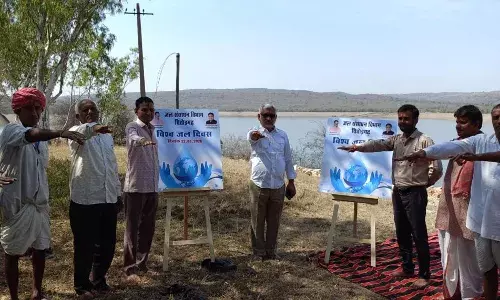 विश्व जल दिवस पर जिलेभर में जल संरक्षण का व्यापक संदेश, विभिन्न बांधों पर हुए जागरूकता कार्यक्रम विश्व जल दिवस पर जिलेभर में जल संरक्षण का व्यापक संदेश, विभिन्न बांधों पर हुए जागरूकता कार्यक्रम