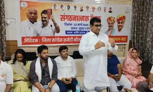 100 दिन की रणनीति: पंचायत स्तर पर कांग्रेस को मजबूत करेंगे रामलाल जाट, ग्रामीण समस्याओं के लिए करेंगे पदयात्रा 100 दिन की रणनीति: पंचायत स्तर पर कांग्रेस को मजबूत करेंगे रामलाल जाट, ग्रामीण समस्याओं के लिए करेंगे पदयात्रा