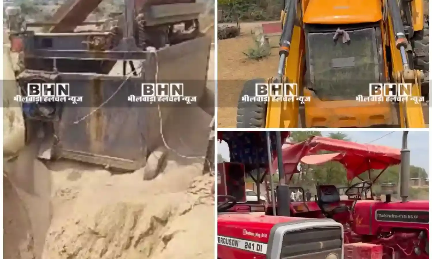 5 ट्रैक्टर, जेसीबी और 4 सेपरेटर मशीनें जब्त 5 ट्रैक्टर, जेसीबी और 4 सेपरेटर मशीनें जब्त