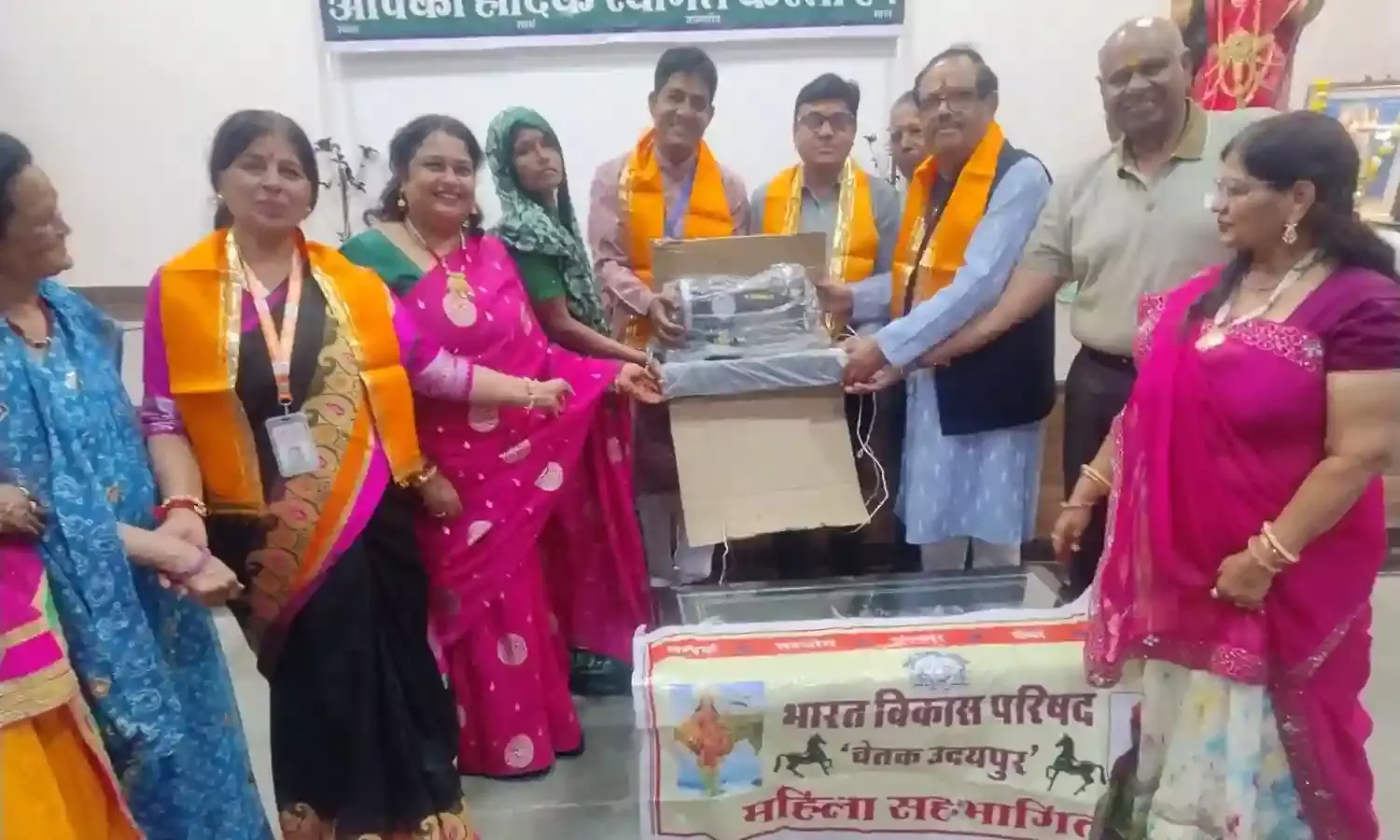 भारत विकास परिषद ,चेतक शाखा का रंगारंग होली मिलन संपन्न भारत विकास परिषद ,चेतक शाखा का रंगारंग होली मिलन संपन्न