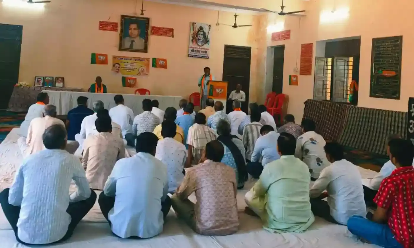 भाजपा नंदराय मंडल प्रशिक्षण कार्यक्रम संपन्न