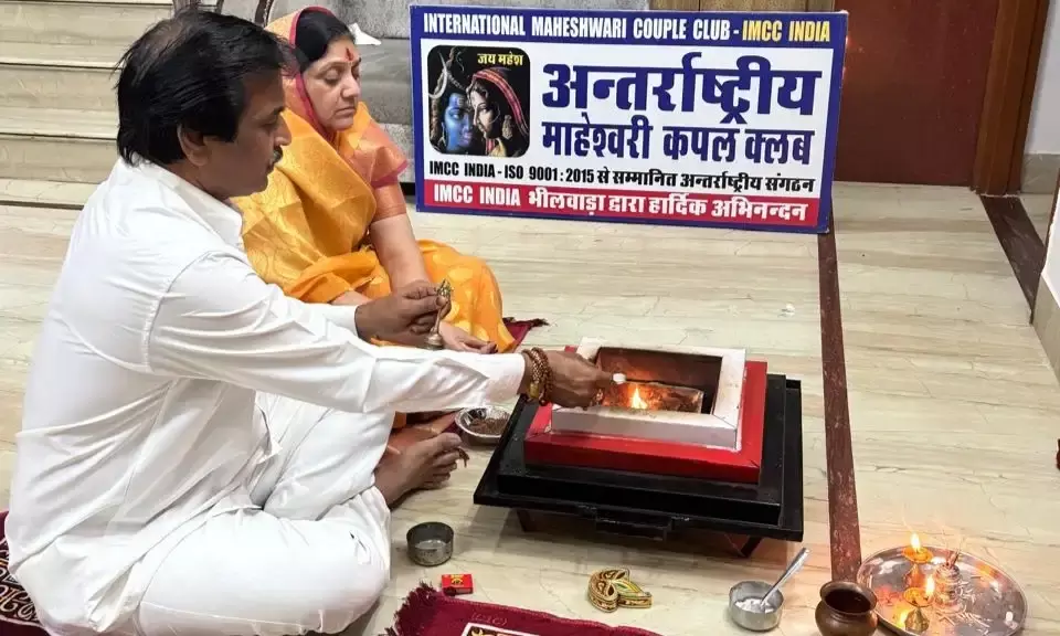 विश्व में शान्ति हो इस भावना के साथ - महामृत्युंजय मंत्र जाप के साथ हवन किया विश्व में शान्ति हो इस भावना के साथ - महामृत्युंजय मंत्र जाप के साथ हवन किया