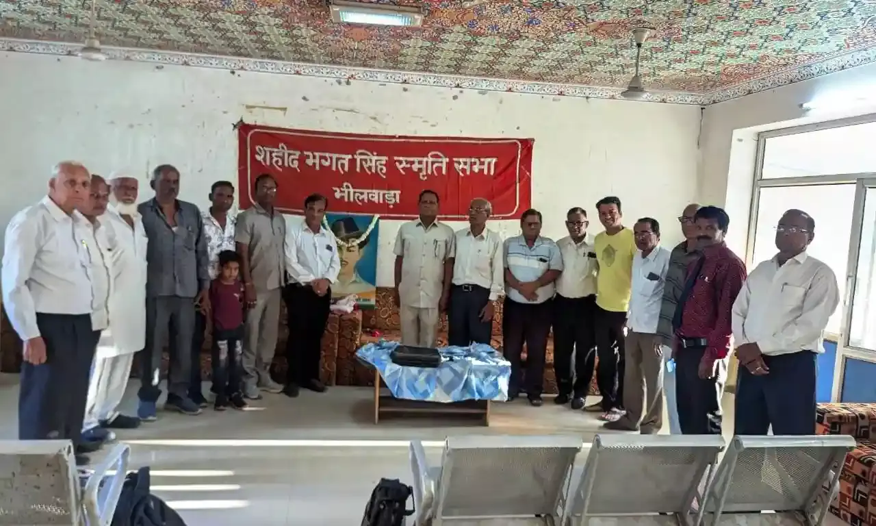 शहीद भगत सिंह के क्रांतिकारी विचारों से ही बचेगा लोकतंत्र और संविधान शहीद भगत सिंह के क्रांतिकारी विचारों से ही बचेगा लोकतंत्र और संविधान