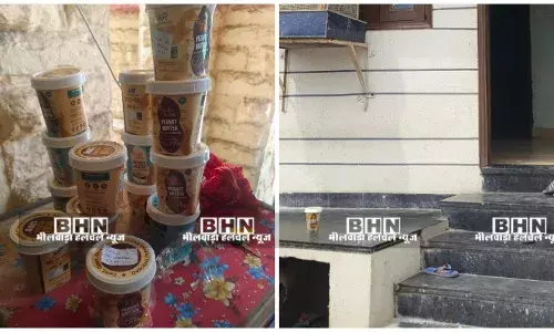 अज्ञात व्यक्ति ने रात के अंधेरे में घरों के बाहर रखे बिना एक्सपायरी वाले प्रोटीन बार और पीनट बटर के डिब्बे