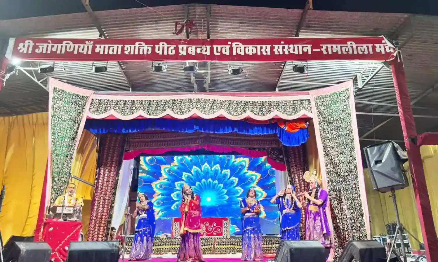 चैत्र नवरात्र पर जोगणियां माता शक्तिपीठ पर दर्शनों के लिए उमड़ा सैलाब