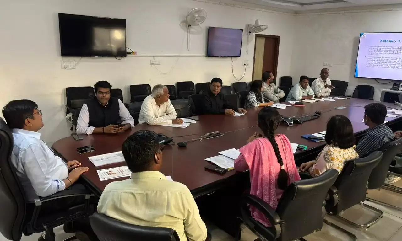 जिला ई-गर्वनेन्स सोसायटी की बैठक