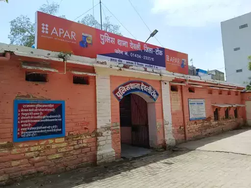 बड़ा फर्जीवाड़ा: देवली CISF में दूसरे की जगह ट्रेनिंग लेने पहुंचा मुन्नाभाई, यूपी का युवक गिरफ्तार