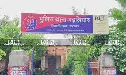 सुसाइड से पहले पंजाबी गाने पर बनाया मौत का वीडियो, फिर फंदे से झूल गया इकलौता बेटा!