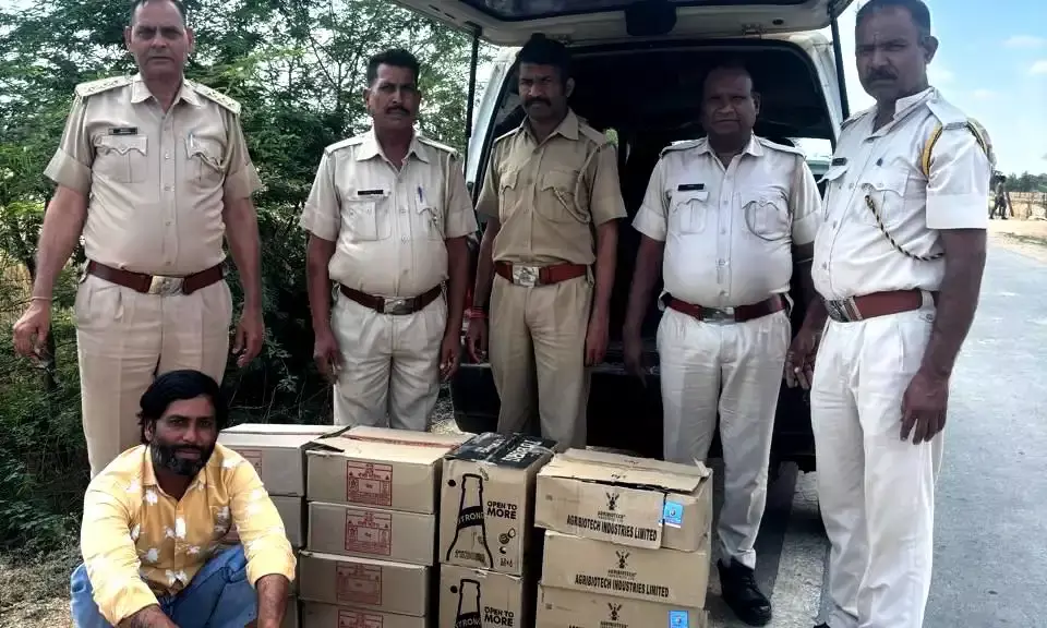 आबकारी विभाग का कड़ा प्रहार: विशेष अभियान के तहत अवैध भट्टियां और हजारों लीटर वॉश नष्ट