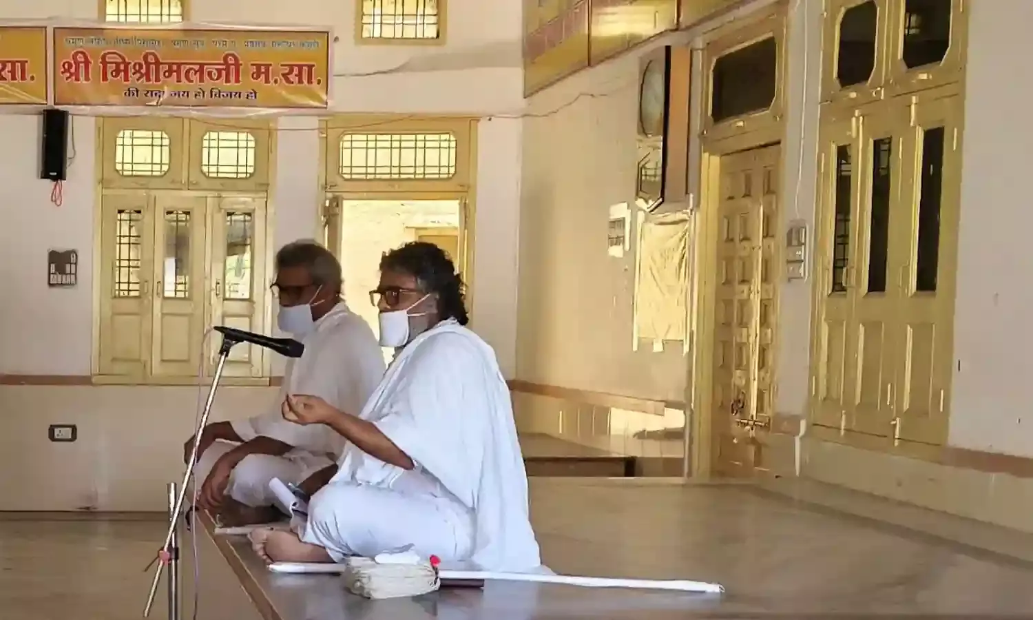 अरिहंत पद की आराधना कर कर्मों का क्षय करे: वीतराग मुनि