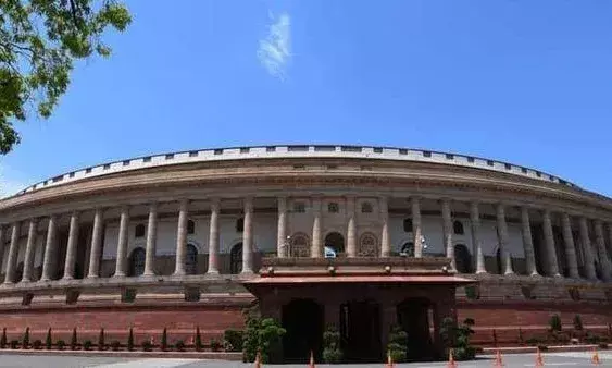 शुक्रवार को राज्यसभा में पेश होगा वित्त विधेयक, वीकेंड पर नहीं चलेगी संसद: रिजिजू शुक्रवार को राज्यसभा में पेश होगा वित्त विधेयक, वीकेंड पर नहीं चलेगी संसद: रिजिजू