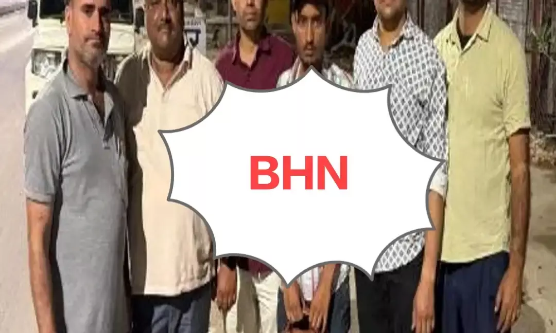 चित्तौडग़ढ़ का तस्कर 2 किलो अफीम के साथ गिरफ्तार चित्तौडग़ढ़ का तस्कर 2 किलो अफीम के साथ गिरफ्तार