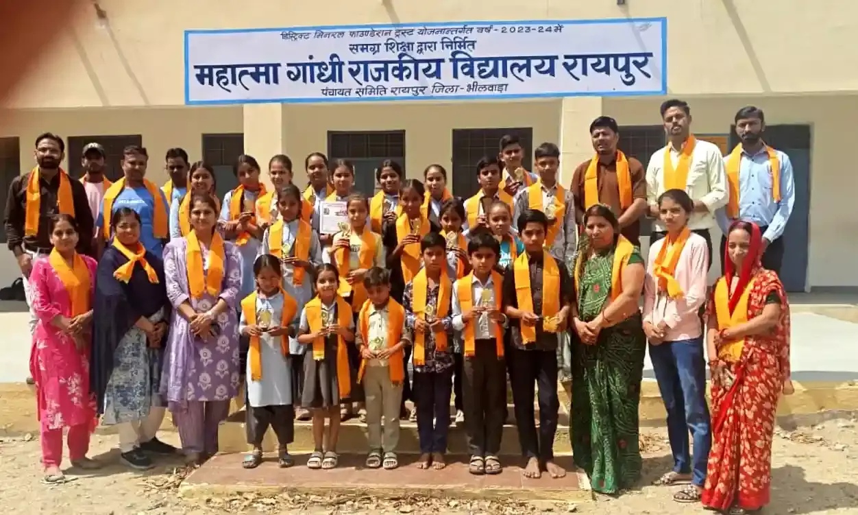 श्रेष्ठ परीक्षा परिणाम रहने पर 47 विद्यार्थियों और शिक्षकों को किया सम्मानित श्रेष्ठ परीक्षा परिणाम रहने पर 47 विद्यार्थियों और शिक्षकों को किया सम्मानित