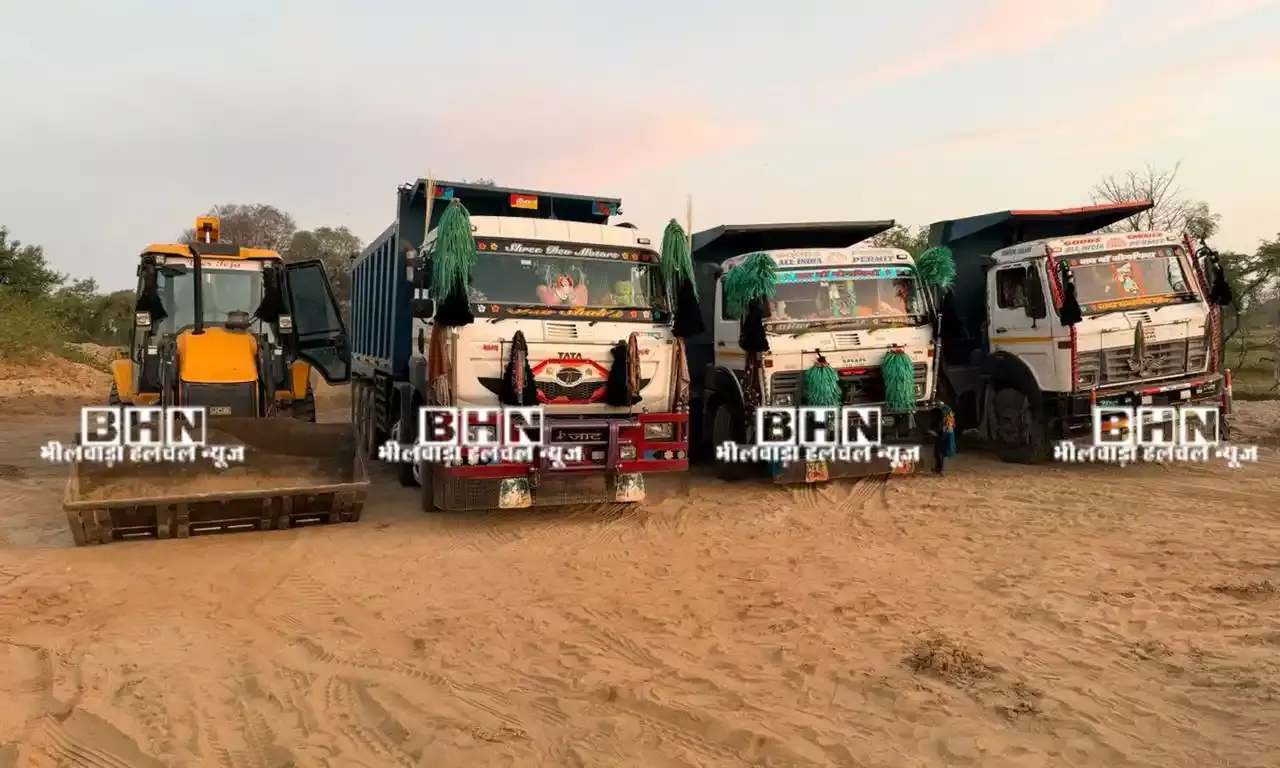 भीलवाड़ा में माफियाओं पर पुलिस की कार्रवाई, तीन डंपर और एक जेसीबी जब्त