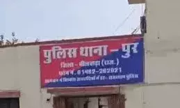 भीलवाड़ा बाईपास पर डिवाइडर से टकराई पंजाब के तस्करों की कार, 202 किलो डोडा-चूरा बरामद