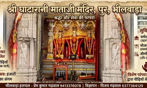 मा घटारानी करे दरबार में आते हे दूर दूर से भक्त मा घटारानी करे दरबार में आते हे दूर दूर से भक्त