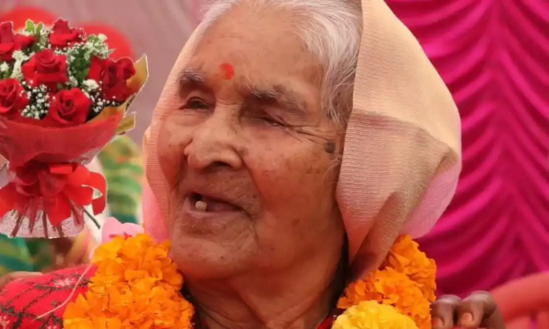 106 वर्षीय माताजी की स्मृति में अनूठी पहल, सामाजिक समरसता को पुनर्जीवित करने का आयोजन