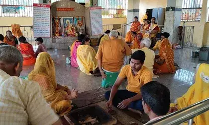 भीलवाड़ा: गायत्री शक्तिपीठ पर नौ दिवसीय साधना की भव्य पूर्णाहुति, पांच कुंडीय महायज्ञ में उमड़ी श्रद्धा भीलवाड़ा: गायत्री शक्तिपीठ पर नौ दिवसीय साधना की भव्य पूर्णाहुति, पांच कुंडीय महायज्ञ में उमड़ी श्रद्धा