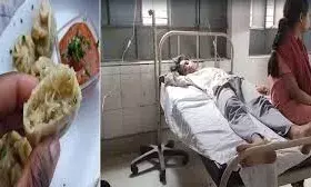मोमोज खाने से एक दर्जन लोग बीमार, फूड पॉइजनिंग के बाद अस्पताल में मची अफरातफरी