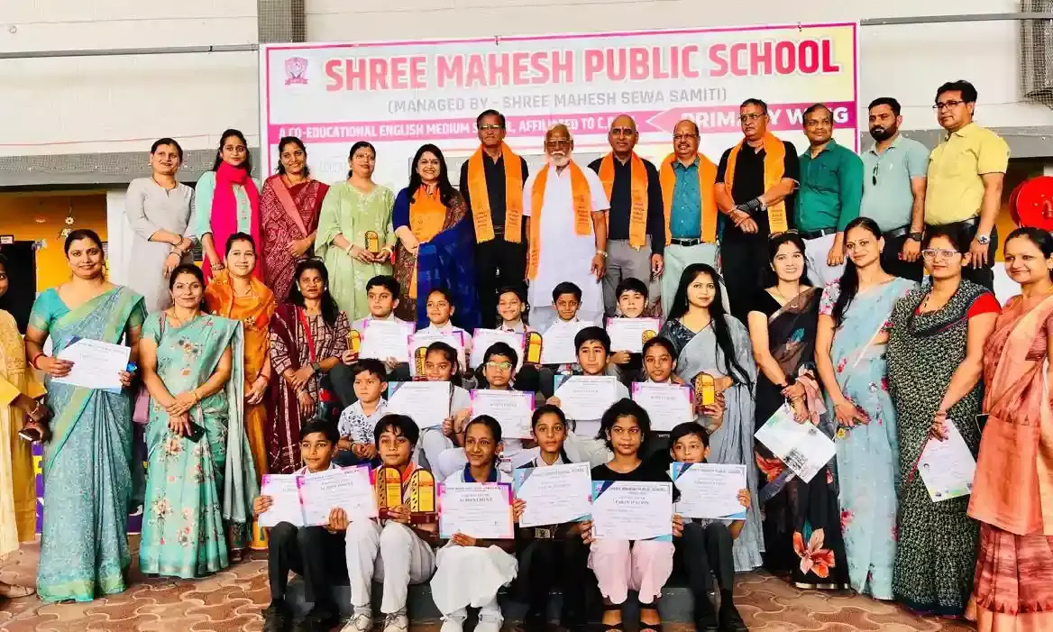 एसएमपीएस प्राइमरी विंग में डिजिटल रंगोली प्रतियोगिता के विजेताओं का सम्मान समारोह आयोजित एसएमपीएस प्राइमरी विंग में डिजिटल रंगोली प्रतियोगिता के विजेताओं का सम्मान समारोह आयोजित